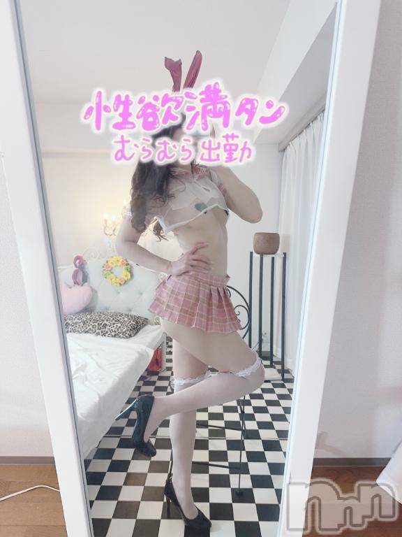 新潟ソープ新潟バニーコレクション(ニイガタバニーコレクション) ヒメ(22)の4月6日写メブログ「🎀🎀🎀」