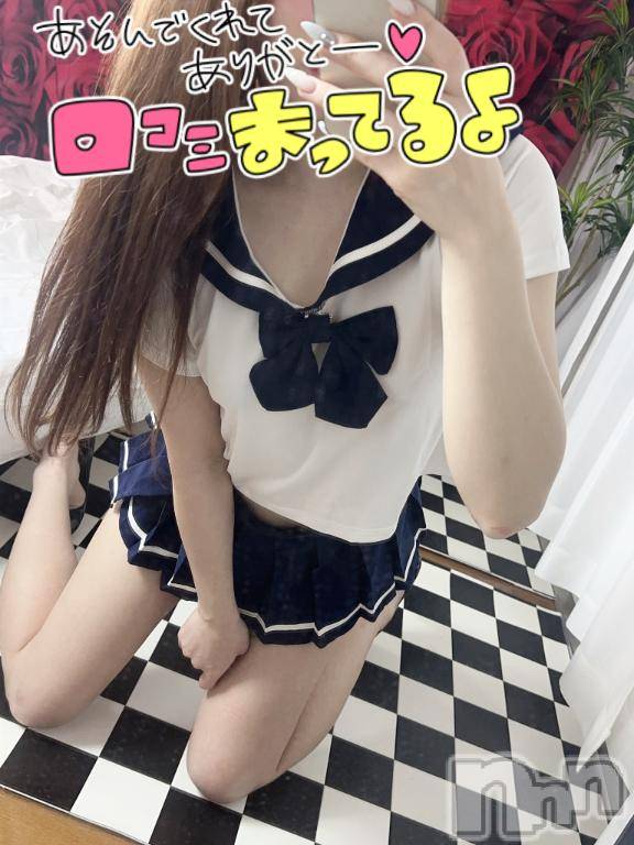 新潟ソープ新潟バニーコレクション(ニイガタバニーコレクション) ヒメ(22)の6月7日写メブログ「♥️勝ち組♥️」