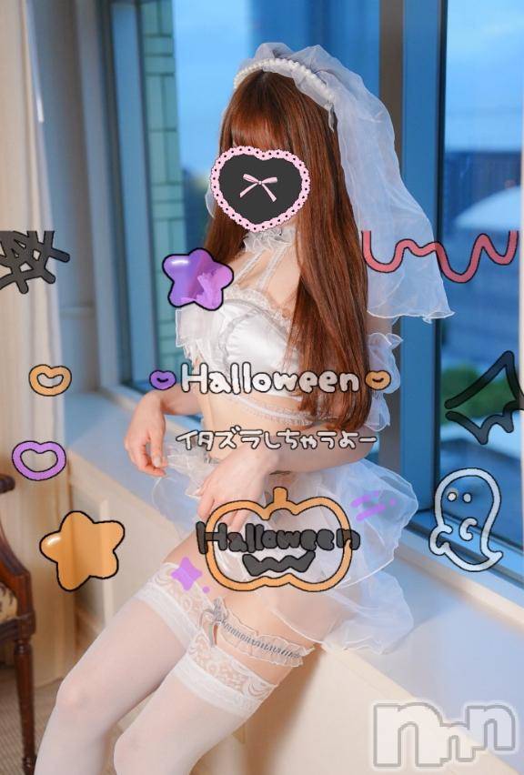 新潟ソープ新潟バニーコレクション(ニイガタバニーコレクション) ヒメ(22)の10月31日写メブログ「おにーさんの1票が、ひめの魔法💋」