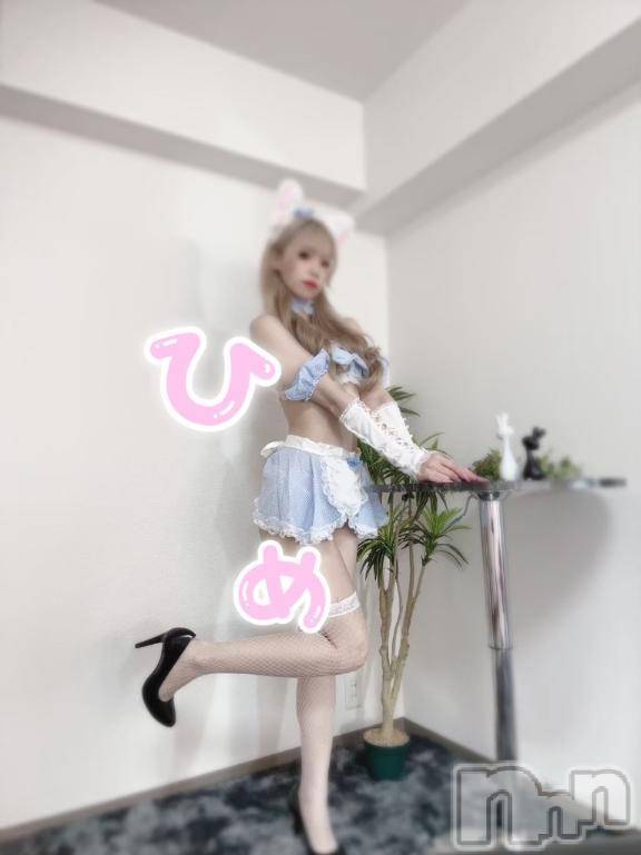 新潟ソープ新潟バニーコレクション(ニイガタバニーコレクション) ヒメ(22)の1月8日写メブログ「愛🌷」
