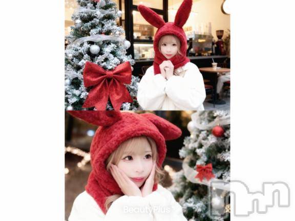 新潟ソープ新潟バニーコレクション(ニイガタバニーコレクション) ヒメ(22)の1月11日写メブログ「最骨頂♥️」