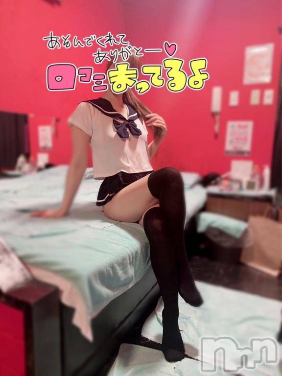 新潟ソープ新潟バニーコレクション(ニイガタバニーコレクション)ヒメ(22)の2025年5月10日写メブログ「愛を感じた♥️」