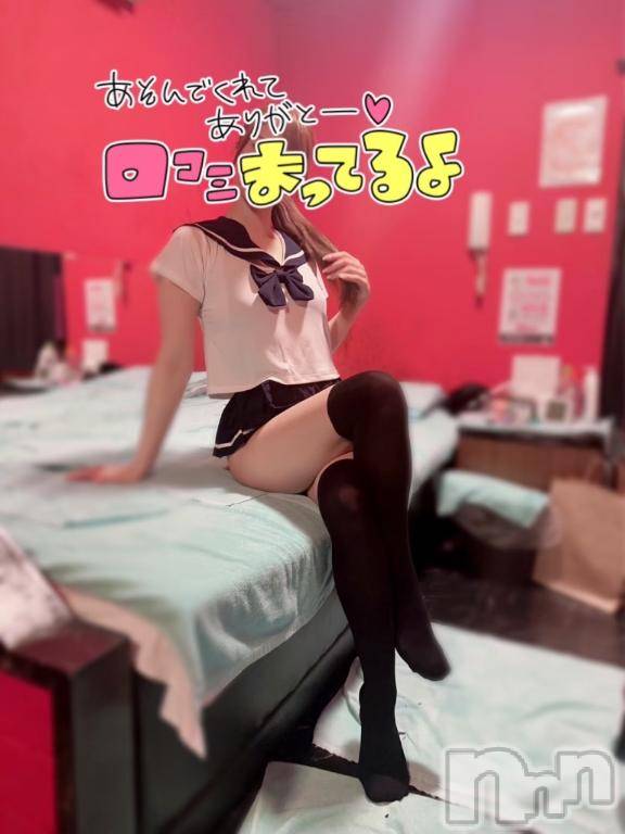 新潟ソープ新潟バニーコレクション(ニイガタバニーコレクション)ヒメ(22)の2025年7月6日写メブログ「777♥️」