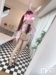 新潟ソープ新潟バニーコレクション(ニイガタバニーコレクション) ヒメ(22)の7月3日写メブログ「今日という日を楽しみに♥️」