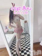 新潟ソープ新潟バニーコレクション(ニイガタバニーコレクション) ヒメ(22)の9月5日写メブログ「恋バナ🗣💭💑」