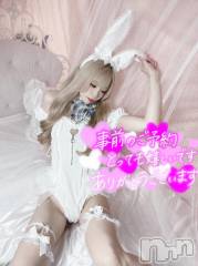 新潟ソープ新潟バニーコレクション(ニイガタバニーコレクション) ヒメ(22)の9月21日写メブログ「愛❤️」