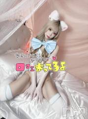 新潟ソープ新潟バニーコレクション(ニイガタバニーコレクション) ヒメ(22)の9月27日写メブログ「ぽけ！！！！！」