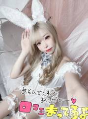 新潟ソープ新潟バニーコレクション(ニイガタバニーコレクション) ヒメ(22)の10月13日写メブログ「スマホ見てにやにやしてるの☺️」