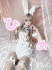 新潟ソープ新潟バニーコレクション(ニイガタバニーコレクション) ヒメ(22)の10月27日写メブログ「ほっと一息、ティータイム☕️」