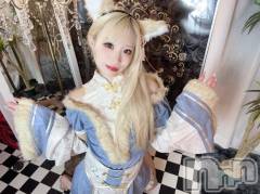 新潟ソープ新潟バニーコレクション(ニイガタバニーコレクション) ヒメ(22)の11月20日写メブログ「溶けるくらい密着したいの🫶🏻💗」