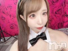 新潟ソープ新潟バニーコレクション(ニイガタバニーコレクション) ヒメ(22)の12月17日写メブログ「🎀お題コーナー🎀」