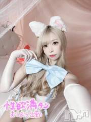 新潟ソープ新潟バニーコレクション(ニイガタバニーコレクション) ヒメ(22)の1月7日写メブログ「おやすみ🌷💕」