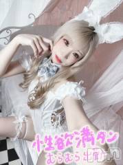 新潟ソープ新潟バニーコレクション(ニイガタバニーコレクション) ヒメ(22)の1月11日写メブログ「🎀ましゅまろもちもち🎀」