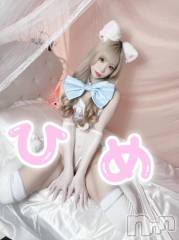 新潟ソープ新潟バニーコレクション(ニイガタバニーコレクション) ヒメ(22)の1月11日写メブログ「🎀ましゅまろもちもち🎀」