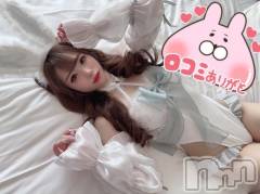 新潟ソープ新潟バニーコレクション(ニイガタバニーコレクション) ヒメ(22)の7月4日写メブログ「おはよ！」