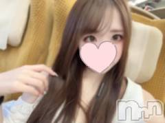 新潟ソープ新潟バニーコレクション(ニイガタバニーコレクション) ヒメ(22)の7月15日写メブログ「♥️お知らせ♥️」