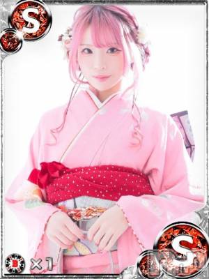 ヒメ(22) 身長158cm、スリーサイズB82(C).W56.H82。新潟ソープ 新潟バニーコレクション(ニイガタバニーコレクション)在籍。