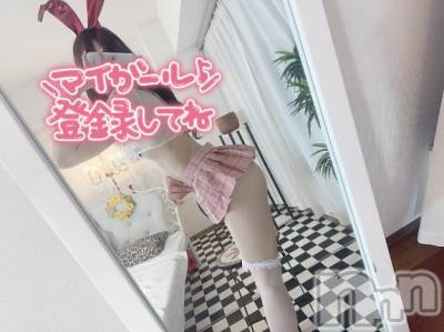 新潟ソープ 新潟バニーコレクション(ニイガタバニーコレクション) ヒメ(22)の4月7日写メブログ「🎀🎀🎀」