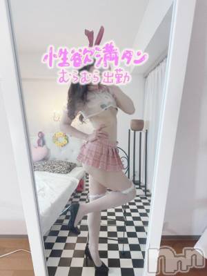 新潟ソープ 新潟バニーコレクション(ニイガタバニーコレクション) ヒメ(22)の4月8日写メブログ「(；；)」