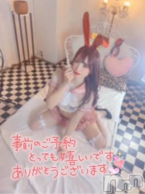 初の試み&#x2665;&#xFE0F;