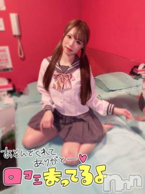 新潟ソープ 新潟バニーコレクション(ニイガタバニーコレクション) ヒメ(22)の7月5日写メブログ「ぽ♥️」