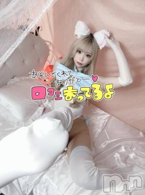 新潟ソープ 新潟バニーコレクション(ニイガタバニーコレクション) ヒメ(22)の10月10日写メブログ「心配したぁ(´；ω；｀)」