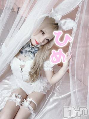 新潟ソープ 新潟バニーコレクション(ニイガタバニーコレクション) ヒメ(22)の10月11日写メブログ「うれちぃ( *ᐢ´꒳`ᐢ* )」