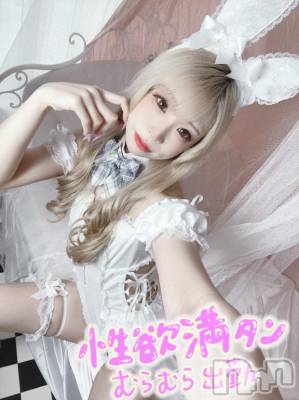 新潟ソープ 新潟バニーコレクション(ニイガタバニーコレクション) ヒメ(22)の10月12日写メブログ「性欲処理道具♥️」