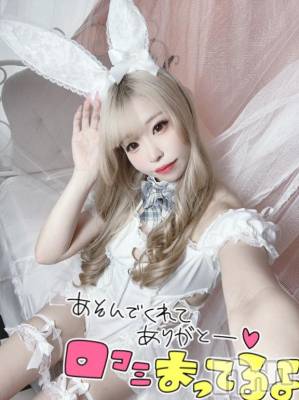 新潟ソープ 新潟バニーコレクション(ニイガタバニーコレクション) ヒメ(22)の10月13日写メブログ「スマホ見てにやにやしてるの☺️」