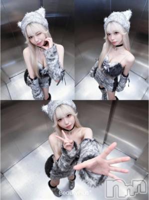 新潟ソープ 新潟バニーコレクション(ニイガタバニーコレクション) ヒメ(22)の11月12日写メブログ「⭐️応援ありがとう⭐️」