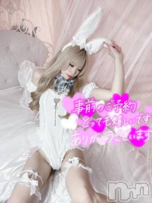 新潟ソープ 新潟バニーコレクション(ニイガタバニーコレクション) ヒメ(22)の11月22日写メブログ「えっちな気分になってきたよ？♡」