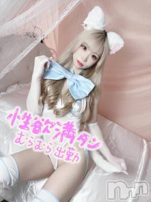 新潟ソープ 新潟バニーコレクション(ニイガタバニーコレクション) ヒメ(22)の11月22日写メブログ「雰囲気すきー♥️」