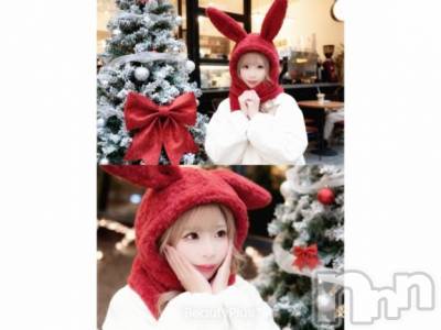 新潟ソープ 新潟バニーコレクション(ニイガタバニーコレクション) ヒメ(22)の1月11日写メブログ「最骨頂♥️」
