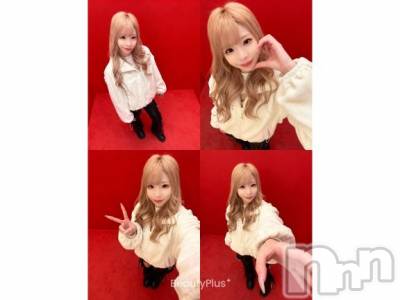 新潟ソープ 新潟バニーコレクション(ニイガタバニーコレクション) ヒメ(22)の1月15日写メブログ「ご褒美♥️」