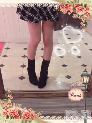 新潟人妻デリヘル 新潟人妻　2nd Wife(セカンドワイフ) 体験。むぎ奥様(29)の4月9日写メブログ「本日お休み🙇🏻‍♀️」