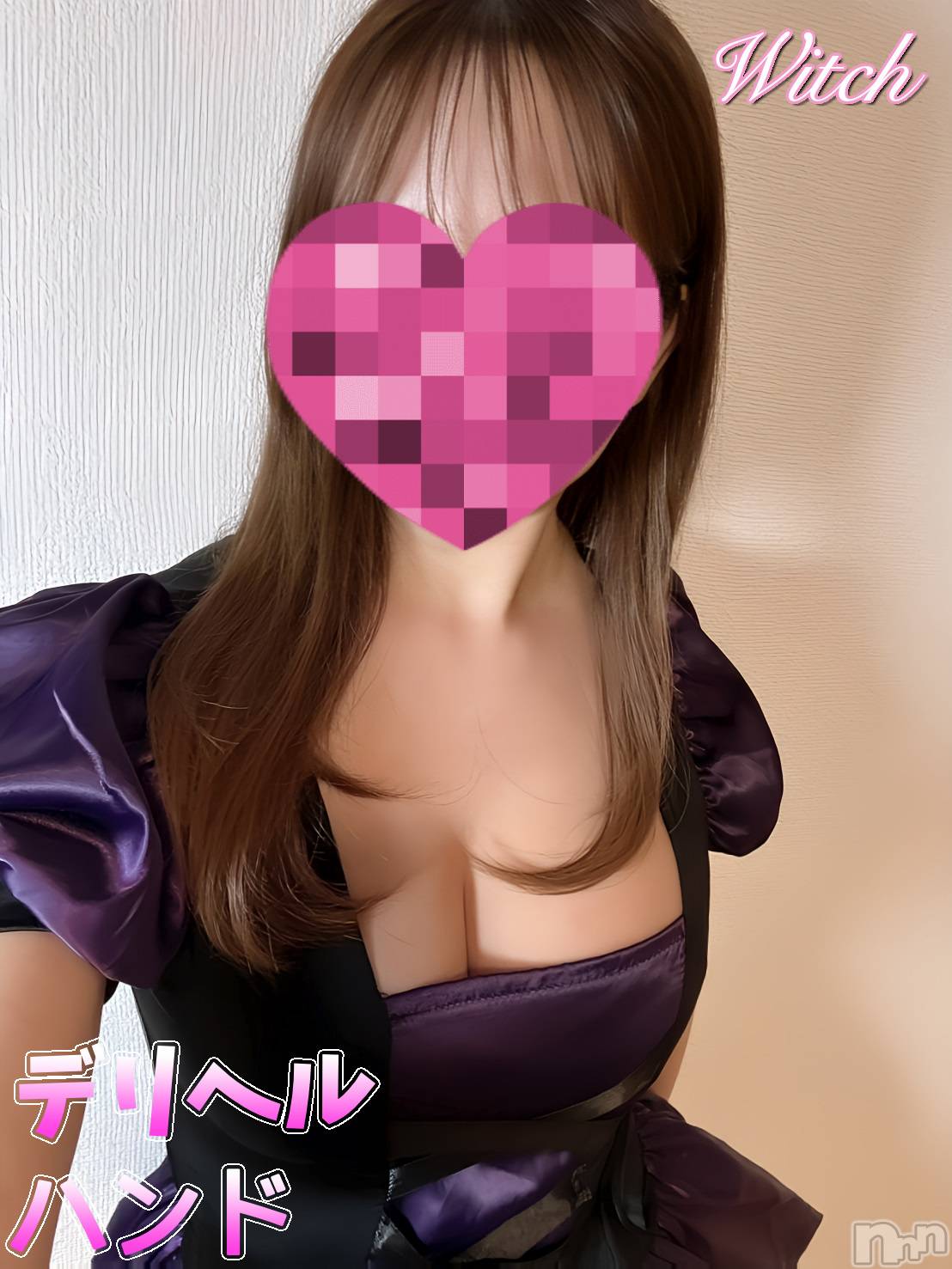 【新人】さな★★