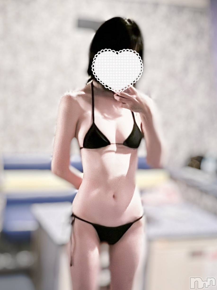 しお
