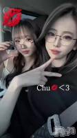 💋