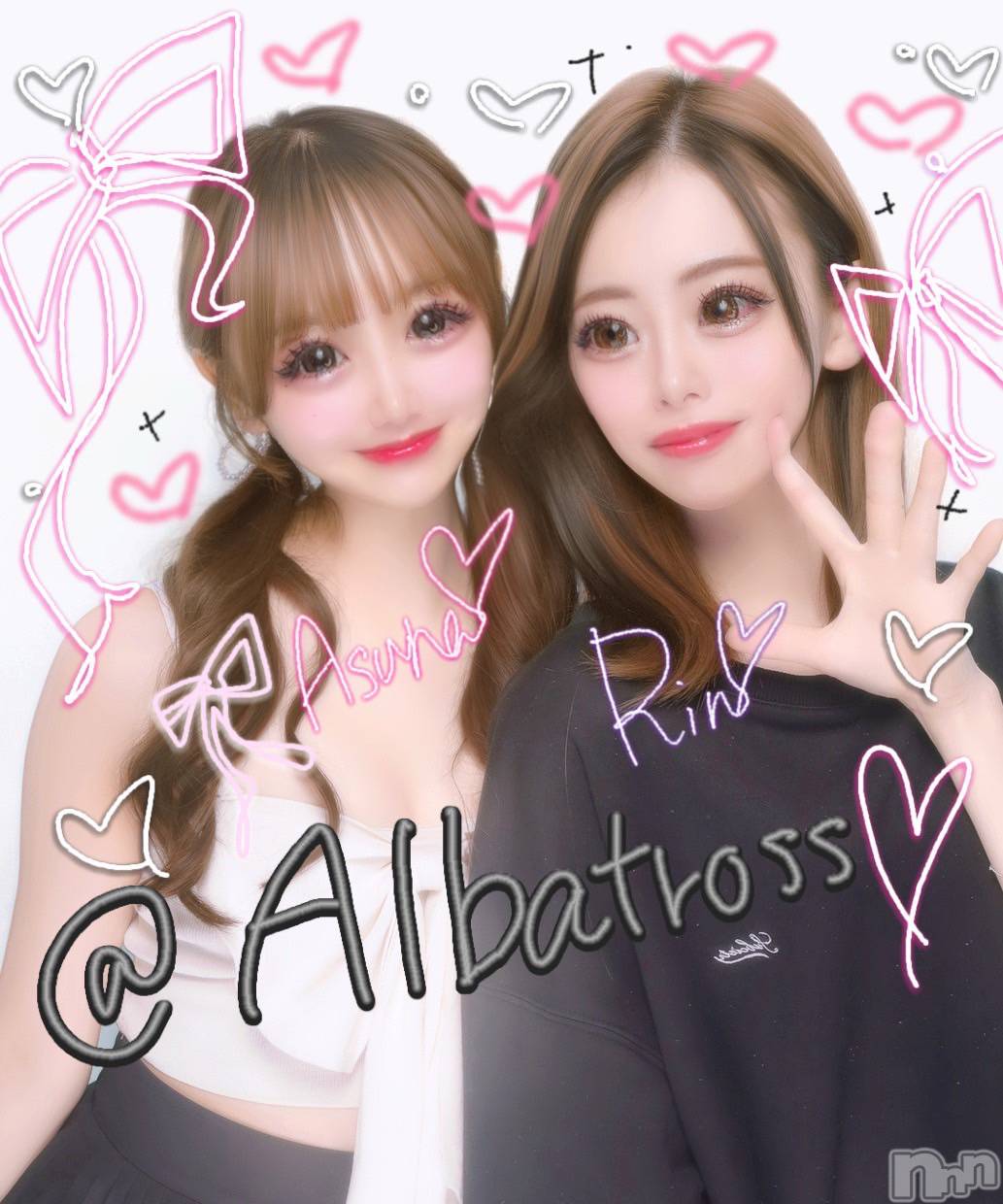 Х顦CLUB ALBATROSS(Хȥ) 2025ǯ713̥֥֥ץꥯ🎀💖