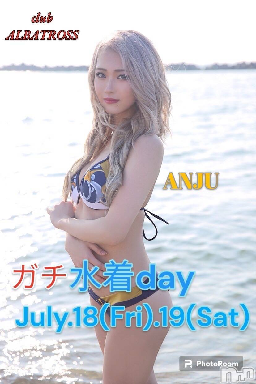 Х顦CLUB ALBATROSS(Хȥ) 2025ǯ716̥֥👙❤️🥵
