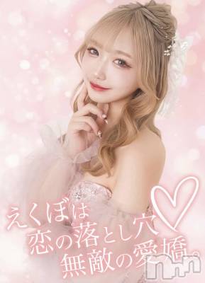 �����������Х��顦�����CLUB ALBATROSS(����Хȥ���) �����ʤ�4��22���̥�֥����֤��褤��ġ�