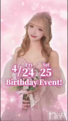 ��������‼️🎂🎈