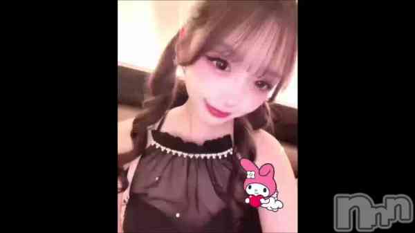 twin&#x200E;&#x16910; &#x341;&#x316;-&#x202C;