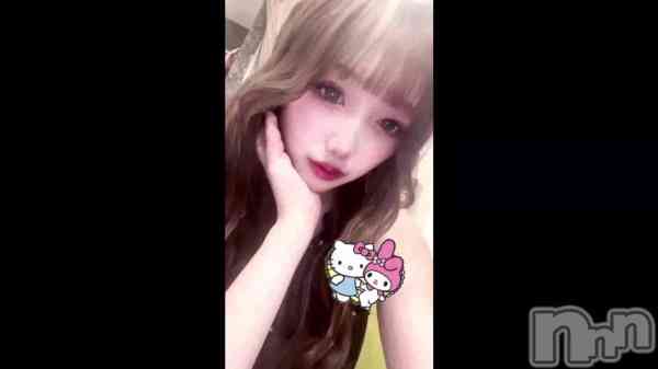 ��♡⃛₊⁺˖‎𐦍˖⁺₊♡⃛��