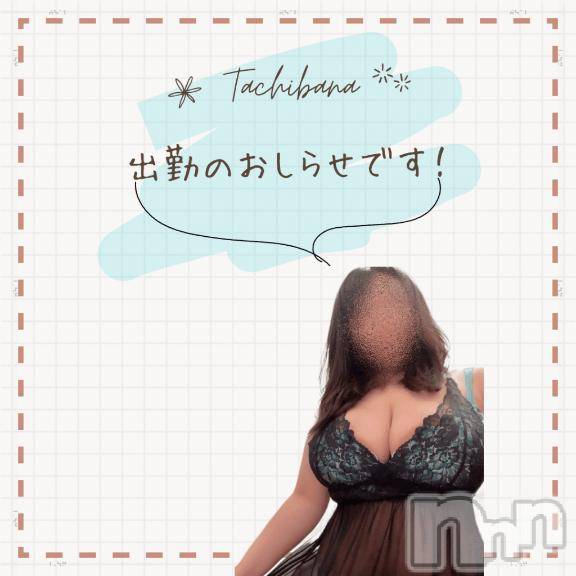 松本発ぽっちゃり癒し姫 松本店(イヤシヒメマツモトテン) 【S】橘朝陽(40)の5月25日写メブログ「お知らせ⋆͛📢⋆」