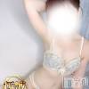 さくら(30) スリーサイズB().W.H。新潟デリヘル Melt(メルト)在籍。
