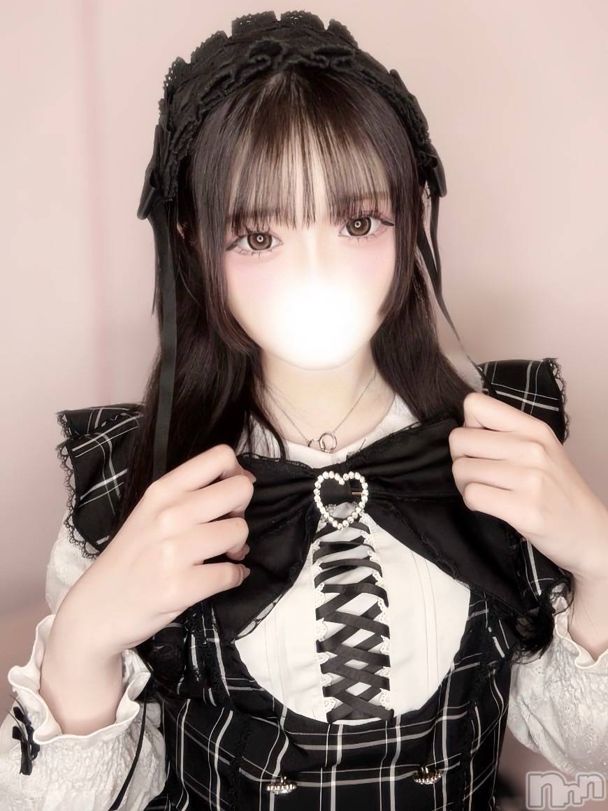 るうな