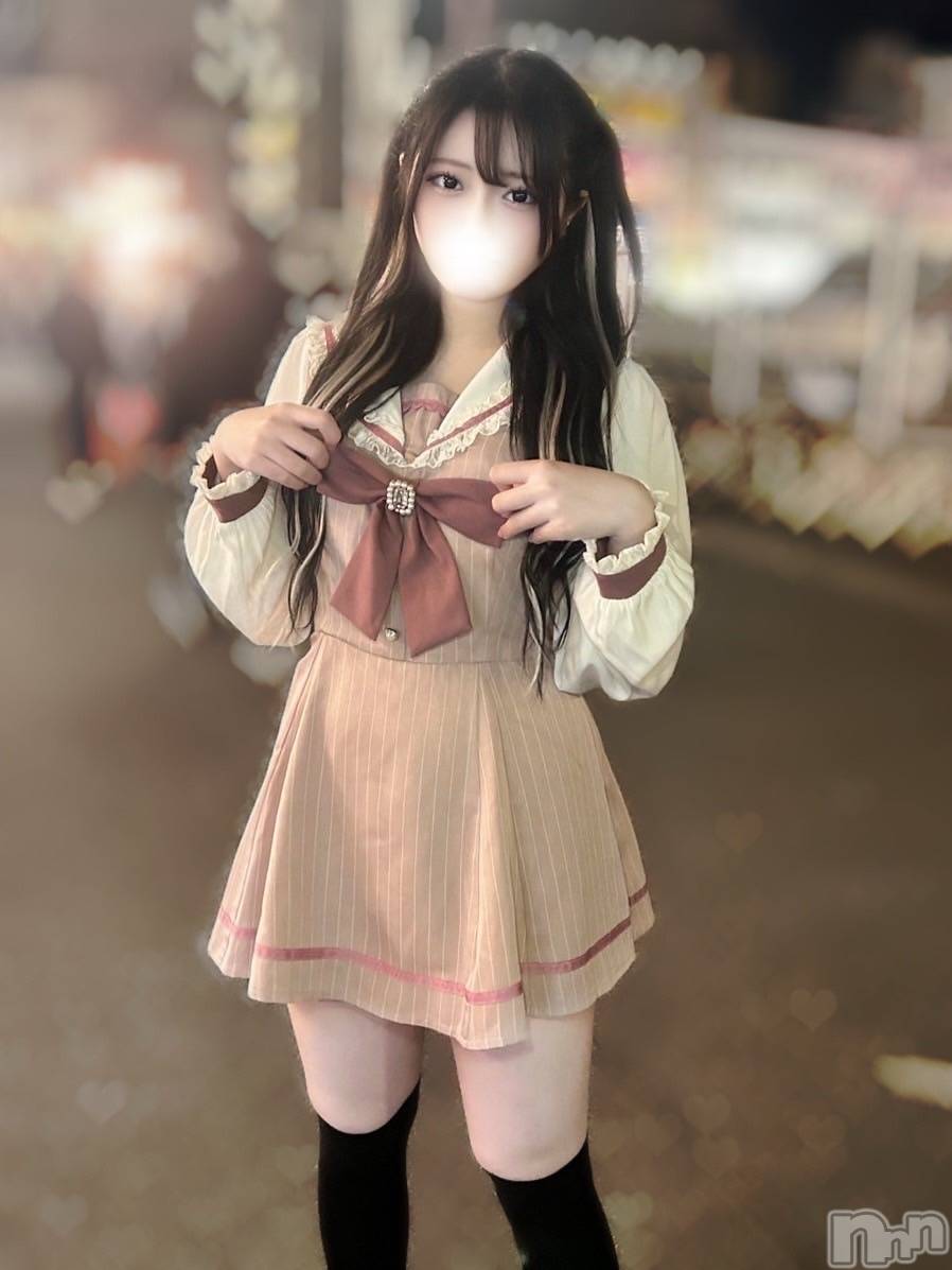 るうな