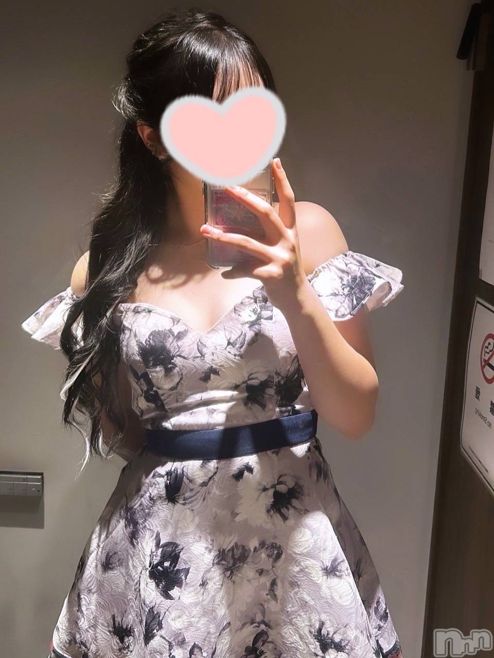 るうな