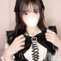 るうな